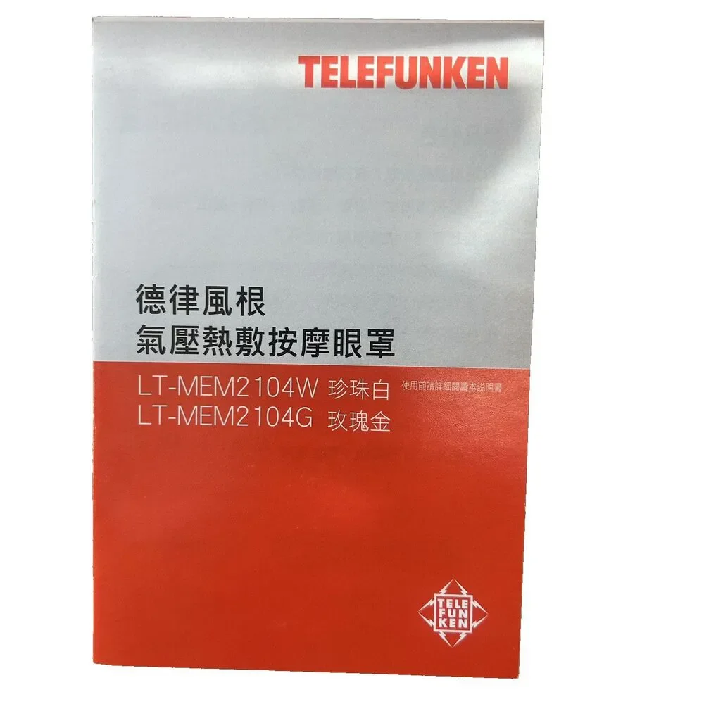 Telefunken Eye Massager with Heat, Air Pressure, Massage & Bluetooth Music